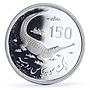 Pakistan 150 rupees WWF Gavial Crocodile Fauna proof silver coin 1976