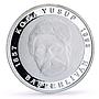 Turkey 7500000 lira Wrestler Koca Yusuf Wrestling Sports proof silver coin 2001