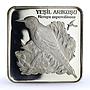 Turkey 7500000 lira Endangered Wildlife Bee Eater Bird Fauna silver coin 2001