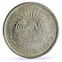 Mexico 5 pesos Opening of Southeastern Railroad Trains Railways silver coin 1950