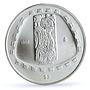 Mexico 2 pesos Precolombina Jaguar Stone Statue Sculpture silver coin 1998