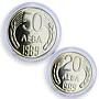 Bulgaria set of 2 coins 20 and 50 leva Coat of Arms proof CuNi coins 1989