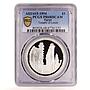 Egypt 5 pounds Treasures Luxor Temple Ruins Architecture PR68 PCGS Ag coin 1994