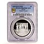 Egypt 5 pounds Treasures Philae Temple Ruins Architecture PR69 PCGS Ag coin 1994