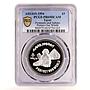Egypt 5 pounds Protect Our World Pyramid Sphinx Sculpture PR69 PCGS Ag coin 1994