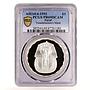 Egypt 5 pounds Ancient Treasures Tutankhamun Mask PR69 PCGS silver coin 1993