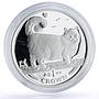 Isle of Man 1 crown Home Pets Birman Cat Animals proof silver coin 1998