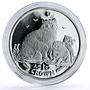 Isle of Man 1 crown Home Pets Ragdoll Cat Kitten Animals proof silver coin 2007