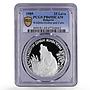 Bulgaria 25 leva Conservation Wildlife Bear Cubs PR69 PCGS silver coin 1989