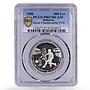 Bulgaria 500 leva Football Cup in France Small Date PR67 PCGS silver coin 1996
