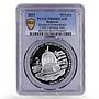 Bulgaria 10 leva Ilinden Preobrazhenie Bell PR69 PCGS silver coin 2013