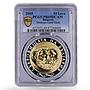 Bulgaria 10 leva Treasures Thracian Gold Mask PR69 PCGS gilded silver coin 2005