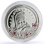 Macedonia 100 denars Happy Birthday Baby Child Flowers Gift silver coin 2019