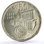 Egypt 5 pounds Arab League Cairo Headquarters Buildings silver coin 1995