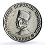 Indonesia Irian Barat 1 sen President Sukarno Politics KM-5 aluminium coin 1962