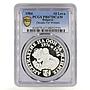 Bulgaria 10 leva United Nations Decade for Women PR67 PCGS silver coin 1984