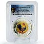 Macedonia 100 denars Lunar Calendar Rooster Wind Spinner PR69 PCGS Ag coin 2017