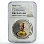 Brunei 2 dollars Independence Sultan Bolkiah Politics PF68 NGC CuNi coin 2004