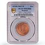 Kenya Mombassa 1 pice British Imperial Coinage KM-1.5 MS64 PCGS bronze coin 1888