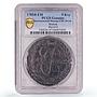Russia Empire 5 kopecks Ekaterina II Coinage Bit-643 UNC PCGS copper coin 1789