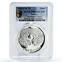 Tunisia 1 dinar Thysdrus El Djem African Colosseum PR69 PCGS silver coin 1969