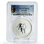 Australia 1 dollar Lunar Calendar I Year of the Ox MS68 PCGS silver coin 2007