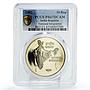 India 10 rupees National Integration Map Flag PR67 PCGS CuNi coin 1982