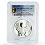 Egypt 5 pounds Ancient Treasures Sacred Falcon Bird PR69 PCGS silver coin 1999