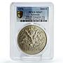 Indonesia 5000 rupiah Conservation Orangutan Monkey Fauna MS67 PCGS Ag coin 1974