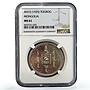 Mongolia 1 togrog State Coinage Coat of Arms KM-8 MS61 NGC silver coin 1925