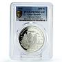 Congo 1000 francs Seafaring Christian Radich Ship Clipper PR70 PCGS Ag coin 2006