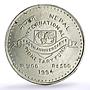 Nepal 500 rupees International Monetary Fund 50th Anniversary silver coin 1994