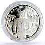 China 10 yuan Li Nationality Lady Xian Madame Zian Politics silver coin 1997