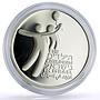 Israel 2 sheqalim Independence Anniversary Israeli Children silver coin 2004