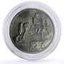 Bulgaria 5 leva Boris III Coinage Khan Krum Horseman KM-39a iron coin 1941