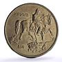 Bulgaria 10 leva Boris III Coinage Khan Krum Horseman KM-40b NiSteel coin 1943