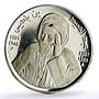 Algeria 10 dinars Abdelhamid Benbadis Politics KM-135 proof silver coin 1994