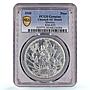 Mexico 1 peso Caballito Long Ray Horse Rider KM-453 AU PCGS silver coin 1910