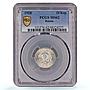 Russia USSR RSFSR 15 kopecks Regular Coinage Y-87 MS62 PCGS silver coin 1928