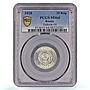 Russia USSR RSFSR 20 kopecks Regular Coinage Y-88 MS64 PCGS silver coin 1928