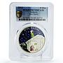 Andorra 5 diners Christmas Bon Nadal Jesus Holy Family PR70 PCGS Ag coin 2011