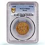 Russia USSR RSFSR 5 kopecks Regular Coinage Y-108 MS63 PCGS AlBronze coin 1940