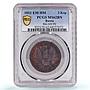 Russia Empire 2 kopecks Alexander I Plain Edge EM C-118.3 MS62 PCGS Cu coin 1811