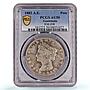 Guatemala 1 peso Libertad Laureate Head KM-208 AU50 PCGS silver coin 1882 AE