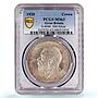 Great Britain 1 crown George V Saint George KM-842 MS63 PCGS silver coin 1935