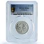 Latvia 2 lati Republic KM-8 Schon-8 Arms MS 64 PCGS silver coin 1925