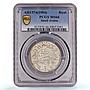 Saudi Arabia 1 riyal Saud bin Abdulaziz Coinage KM-39 MS66 PCGS silver coin 1954