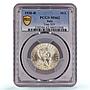 Italy 10 lire Emanuele III Coinage Year XIV KM-80 MS62 PCGS silver coin 1936