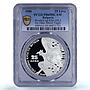Bulgaria 25 leva Football World Cup KM-156.2 No Date PR69 PCGS silver coin 1986