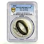 New Zealand 1 dollar Lord of the Rings The One Ring PR70 PCGS silver coin 2003